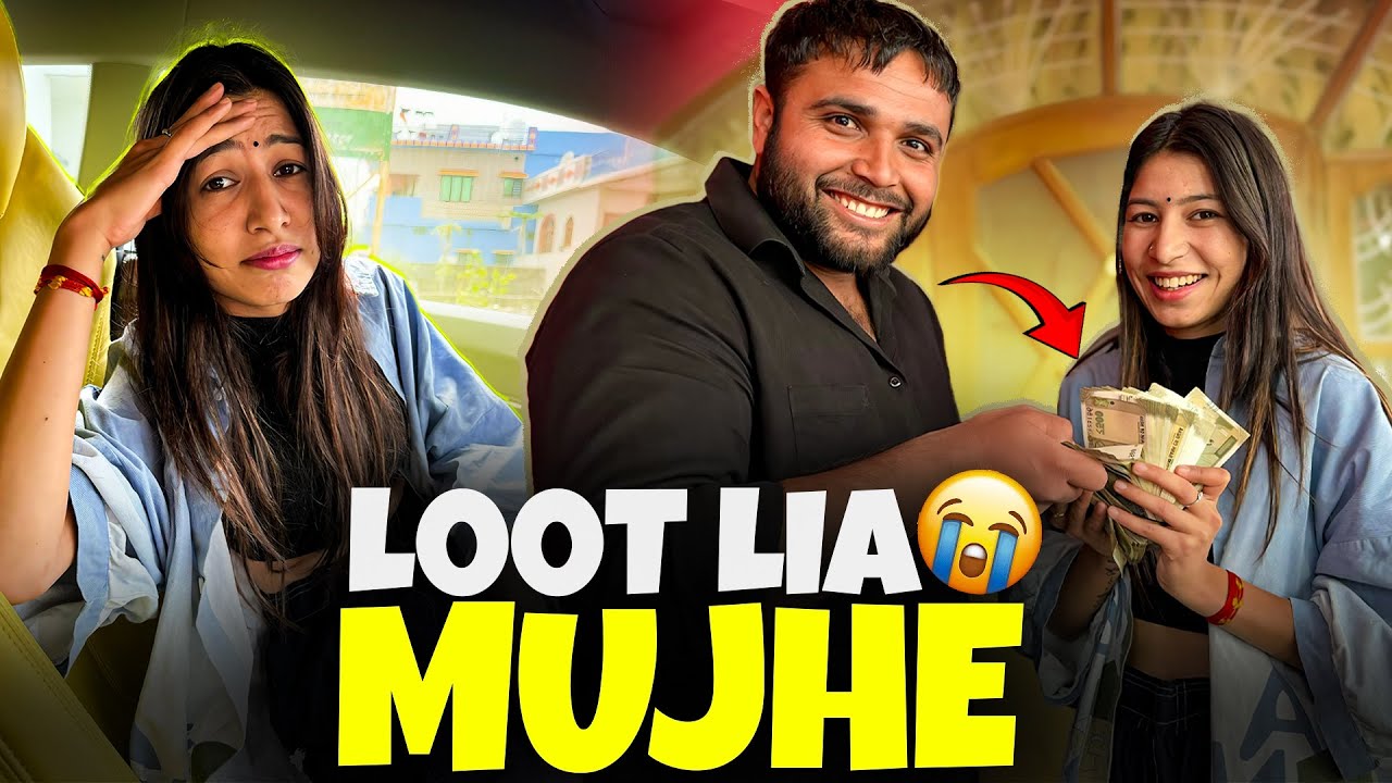 Socha Nahi Tha Ritika Aisa Karegi Mummy Ke Sath 😱 Ladai Ho Gayi 😡