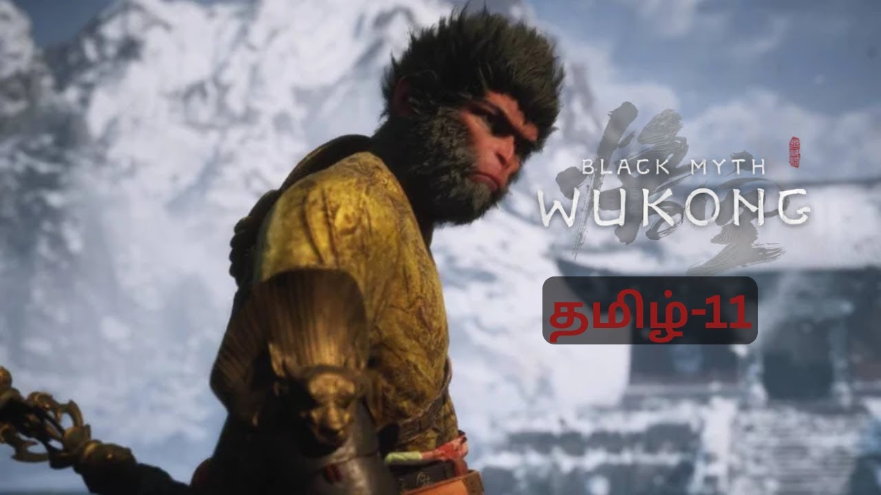 BLACK MYTH WUKONG Game Play Part-11 PS5 LIVE #@shadow_Gaming Tamil