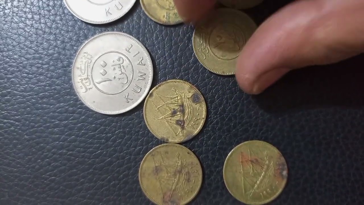 Kuwait Currency Denominations of 5 fils,10 fils and 100 fils 1990