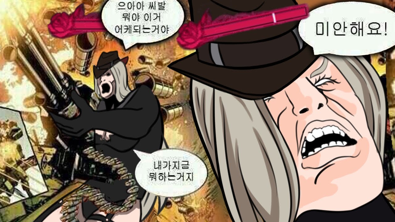 남길 유언은 그것뿐인가? [로스트아크]
