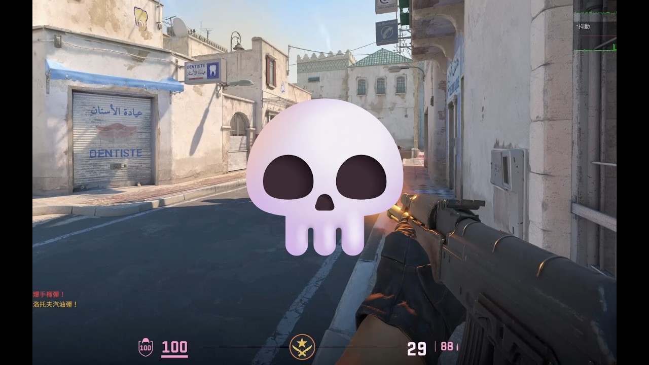 【CS2】IS THIS THE BEST AK-47 RECOIL CONTROL EVER? 💀 #cs2