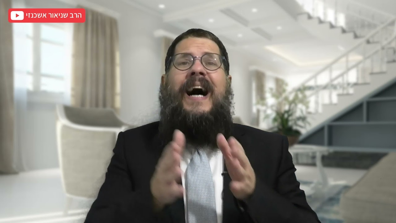 הרב שניאור אשכנזי - פרשת האזינו וחג סוכות • החיים הם שיר: איך תוכחה חמורה כהאזינו הפכה לשירת היהדות?