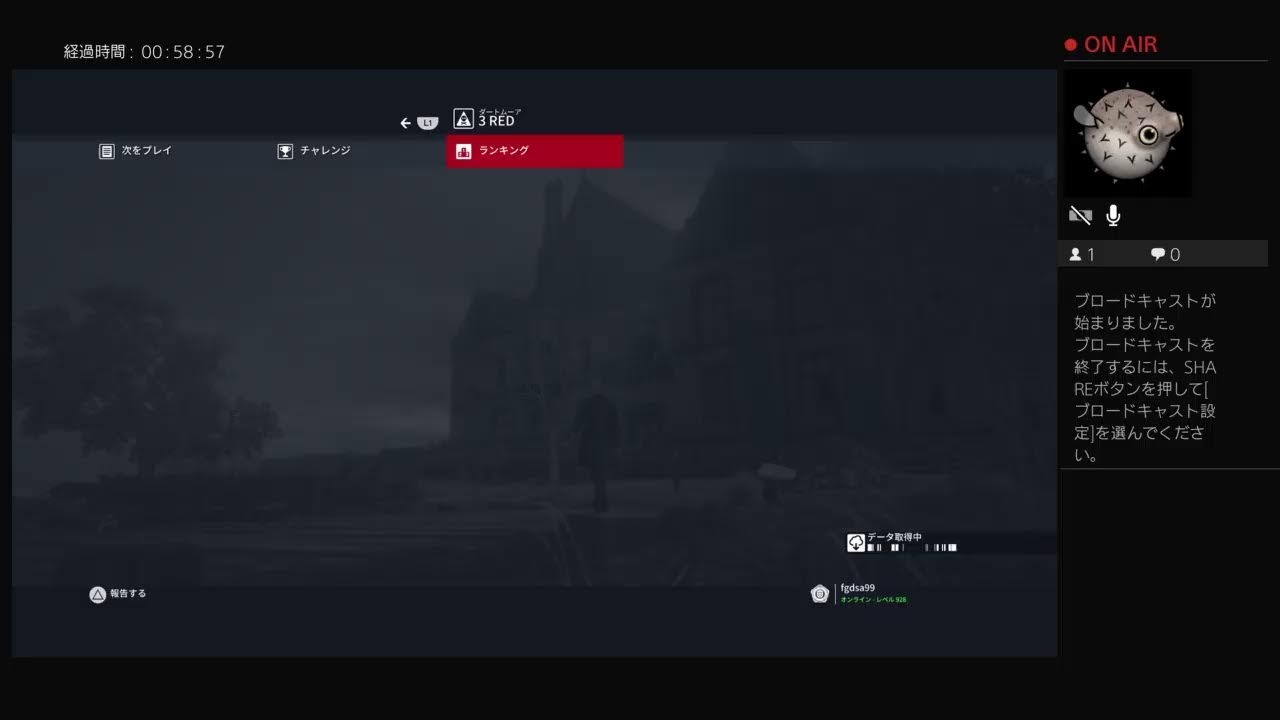 HITMAN3　47VSジョヴォヴィッチ