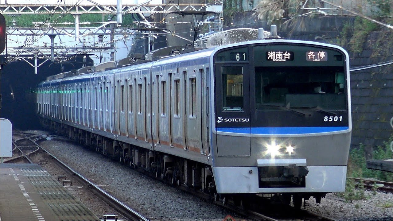 【4K】【直角カルダン駆動】相鉄8000系8701編成(車内未更新)(日立過渡期GTO-VVVF)到着・発車シーン集+乗車動画 いずみ野駅、横浜駅にて 2020.11