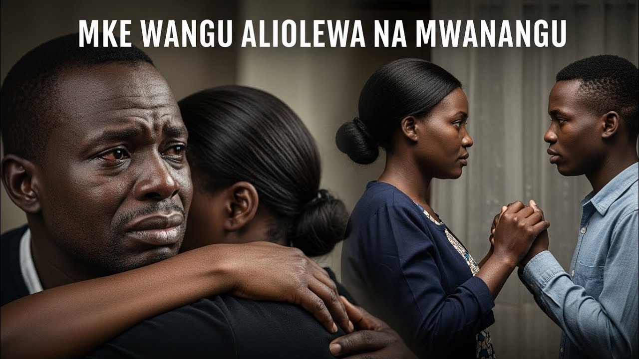 MKE WANGU ALIOLEWA NA MWANANGU WA KAMBO KWA SIRI 💔 #bollywood #storytime #simulizizakweli 