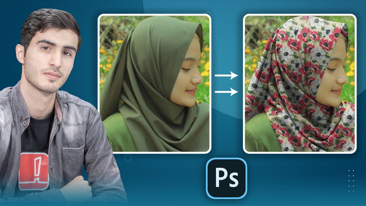 آموزش تعویض بافت پارچه در فتوشاپ | Photoshop Tutorial