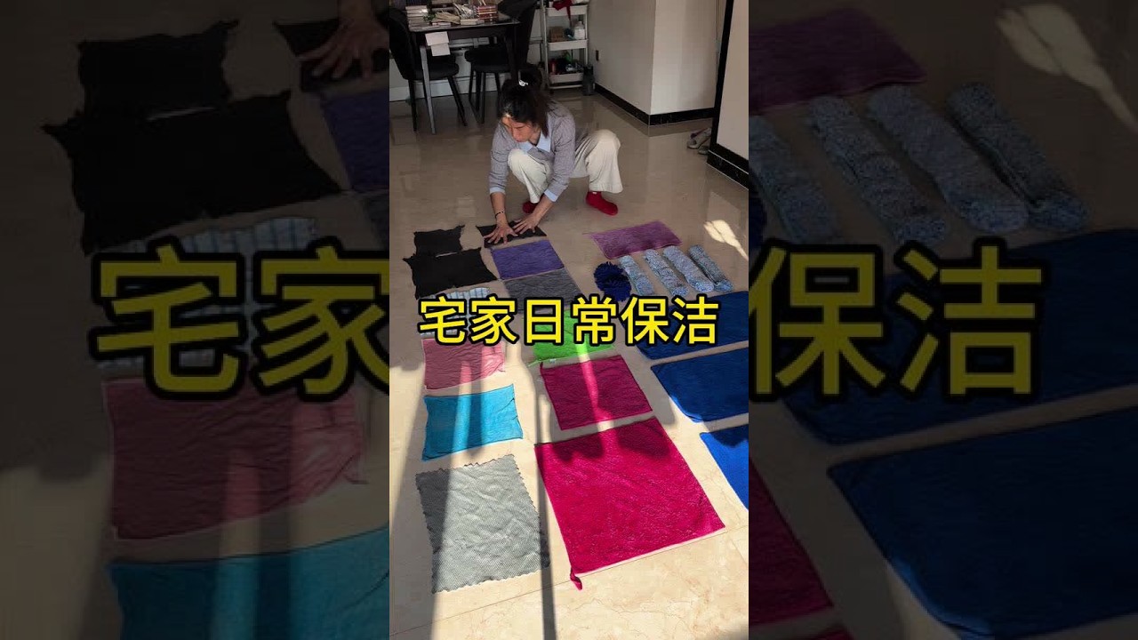 一到年底、是干完他家干她家、干完你们家再干我家的😂