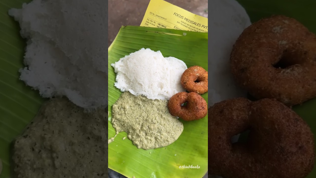 Bus driver and conductor&rsquo;s favourite breakfast point 📍Aunty hotel chamrajpete #idlivada #breakfast