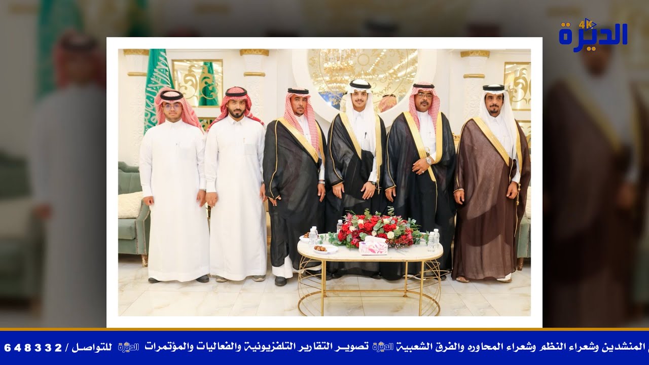 حفل زواج الشاب/ خالد بن صالح محمد الصليهمي