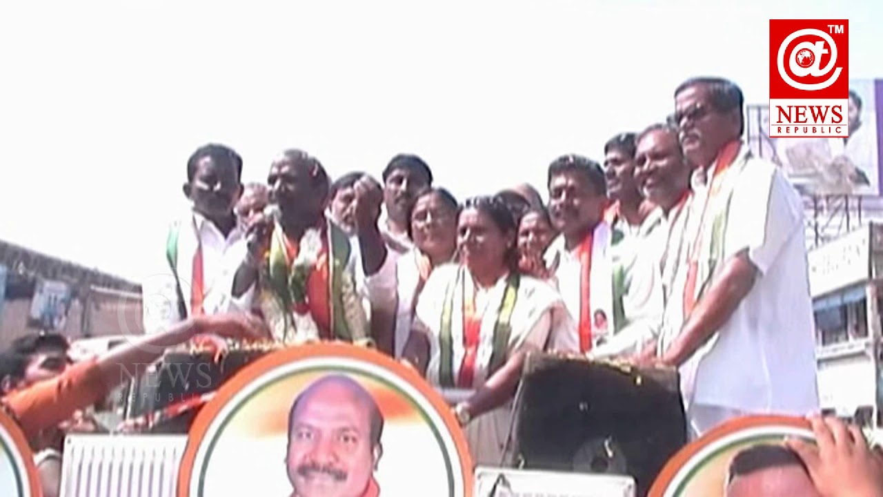 Congress Leader Chirumarthi Lingaiah Rally in Nakrekal | AT News