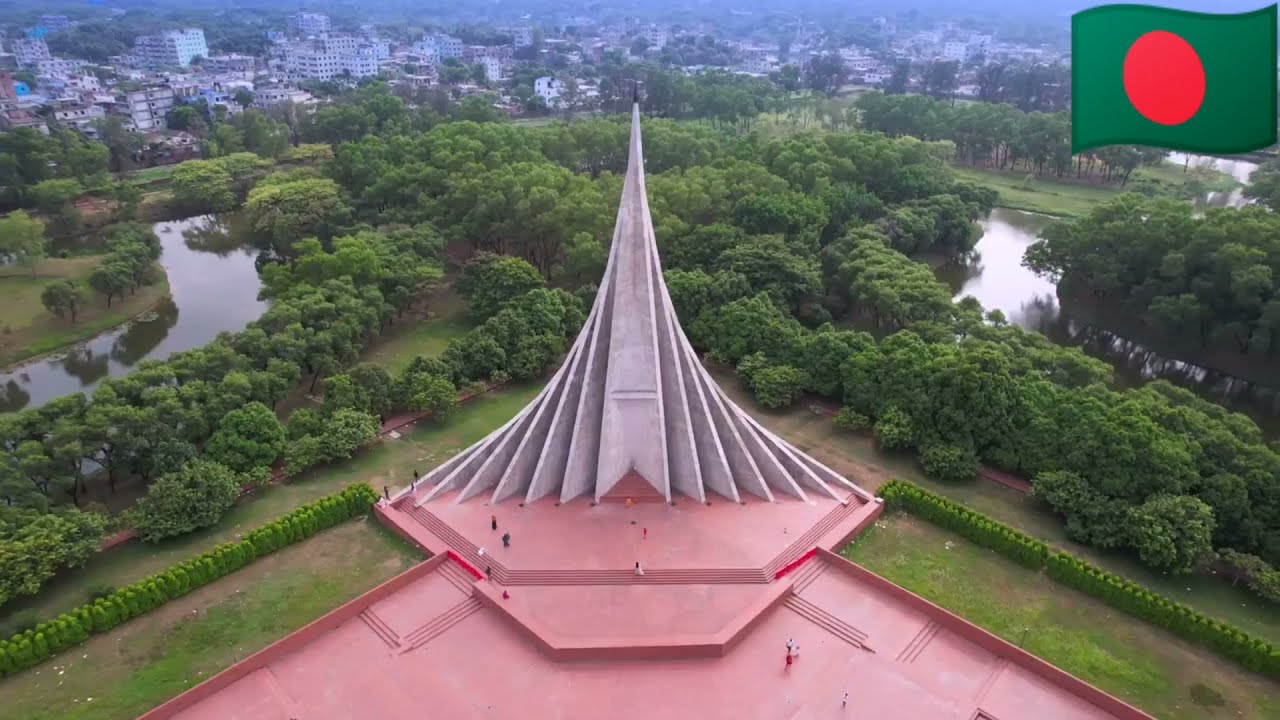 BD National Memorial Drone Video