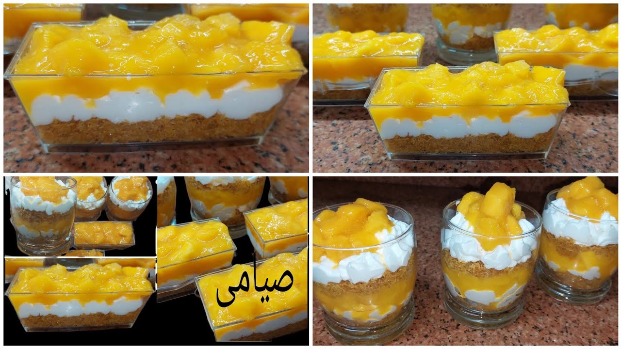 كنافة بالمانجه بدون فرن صيامى وغير مكلفة  /حلويات صيامى