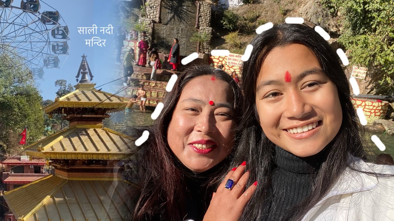 Sali Nadi Mela✨ |Radhika Shrestha| #vlog_21