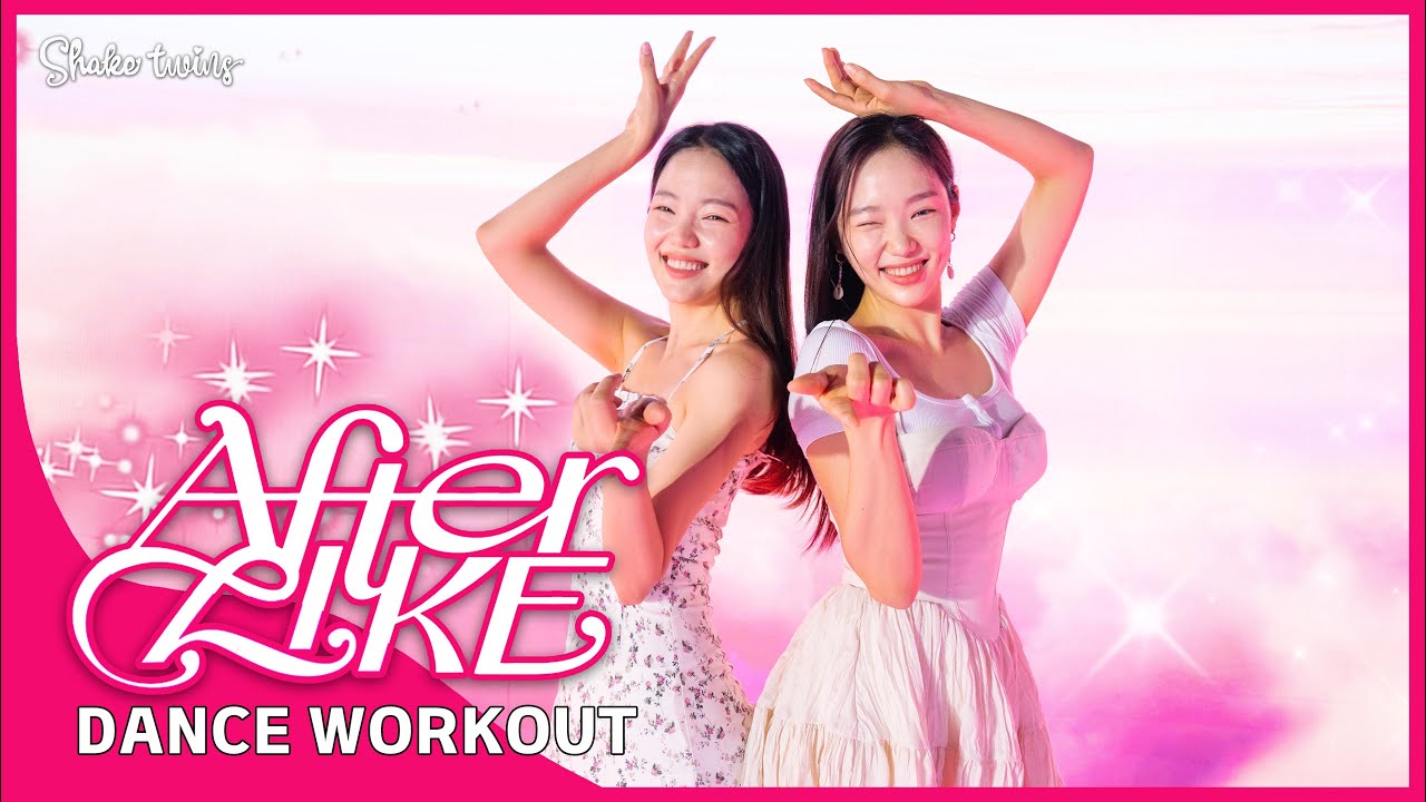 -5KG🔥 IVE(아이브) ‘After LIKE’ 쉬운 다이어트 댄스[4K]