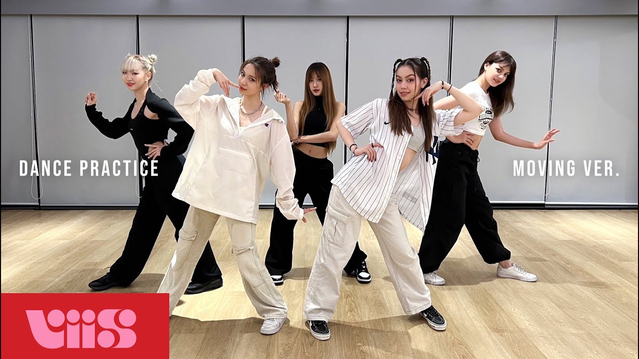 VIIS ‘Barbie (Oops! Oops!)’ Dance Practice (MOVING Ver.)