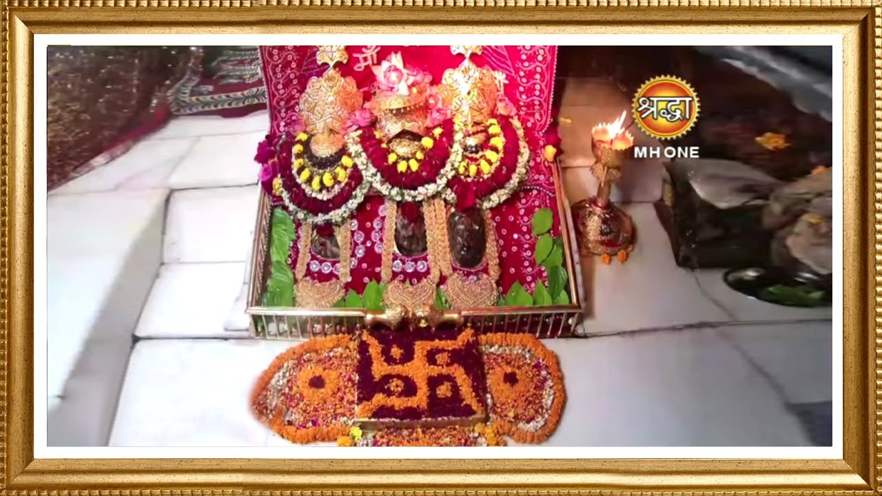 LIVE: Maa Vaishno Devi Aarti From Bhawan | माता वैष्णो देवी आरती | 05 November 2024