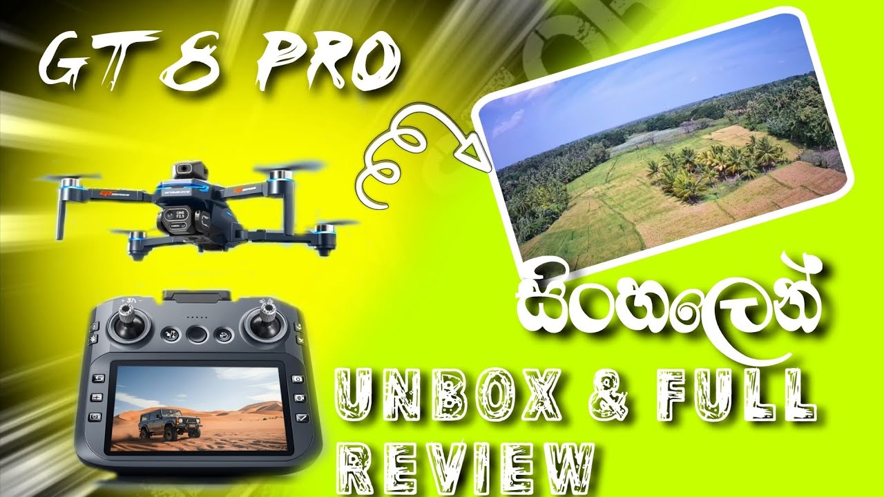 GT8 DRONE එක කියන තරම් හොදද ? 😒| යවලම බලමු| #GT8DRONE full review sinhala 🤩