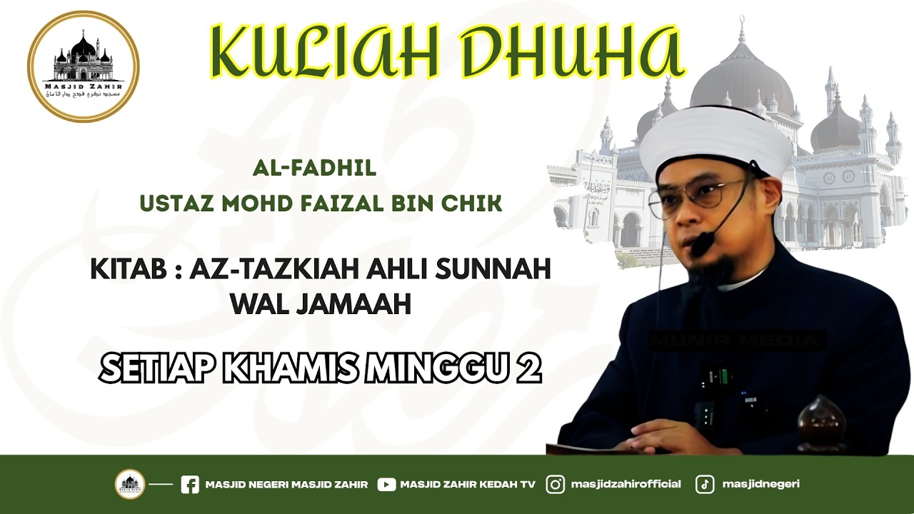 🔴USTAZ MOHD FAIZAL BIN CHIK 🗓 EDISI 12-02-2026 (RABU) 24 SYA'ABAN 1447H
