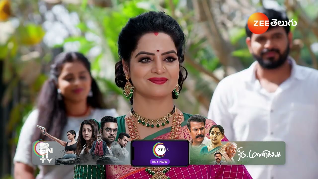 UMMADI KUTUMBAM | Ep - 73 | Webisode | Jan 28 2025 | Zee Telugu