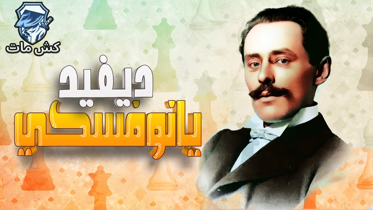 تضحيات غير مفهومه  - أبطال فى الظل