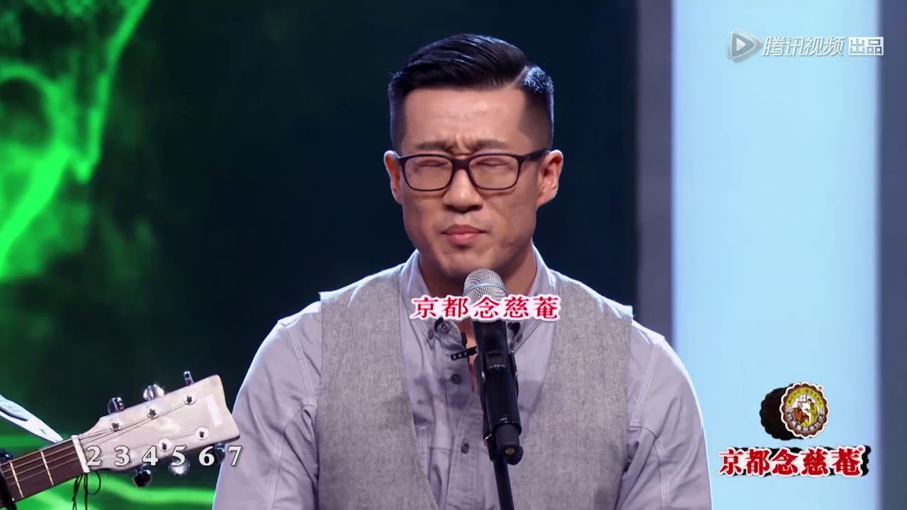 [脱口秀花絮]北漂青年改编汪峰《北京北京》，笑着笑着突然扎心了