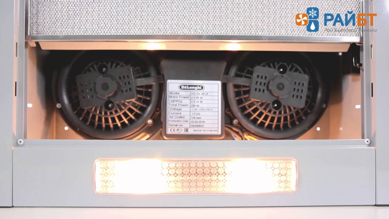 Встраиваемая вытяжка Delonghi KD-3S60 IX