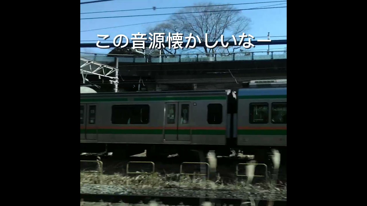 この音源懐かしいなー