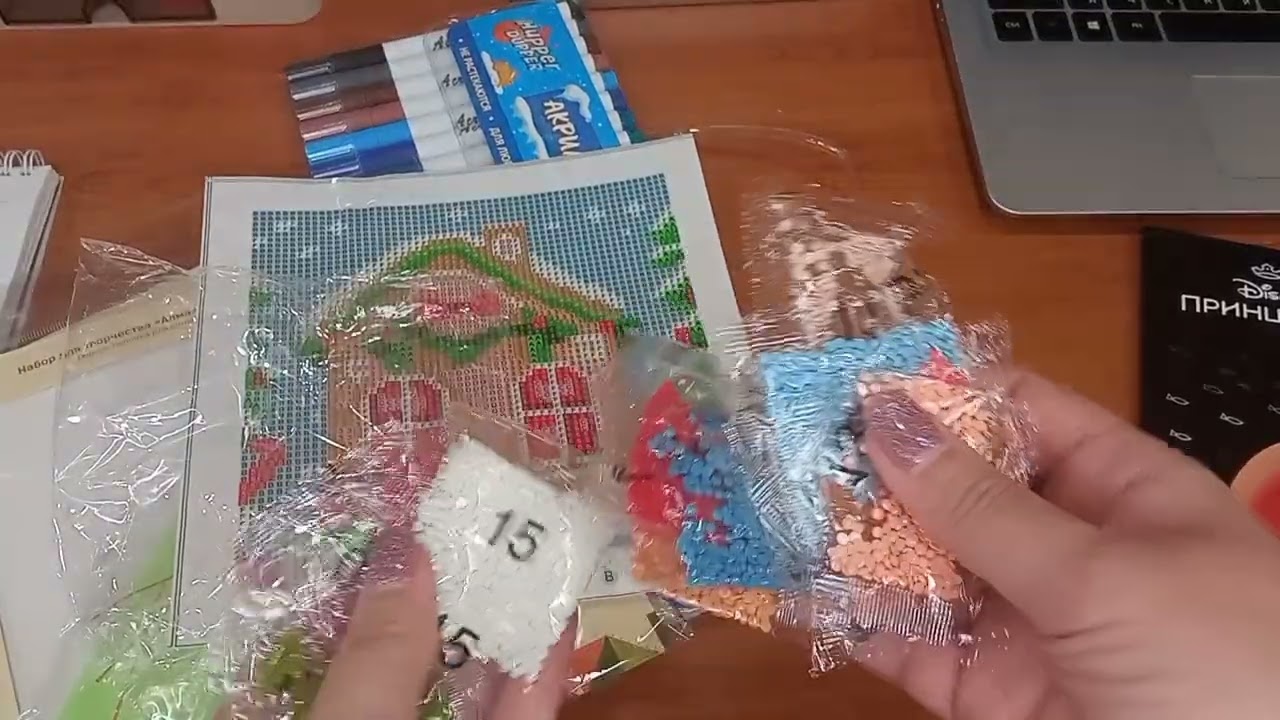 Покупки в Фикс Прайс. Создала группу в Телеграме