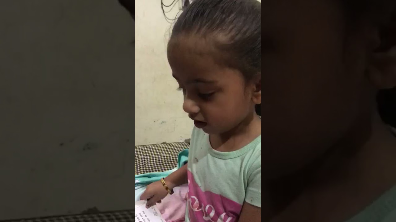 Mannat Taggar, English test