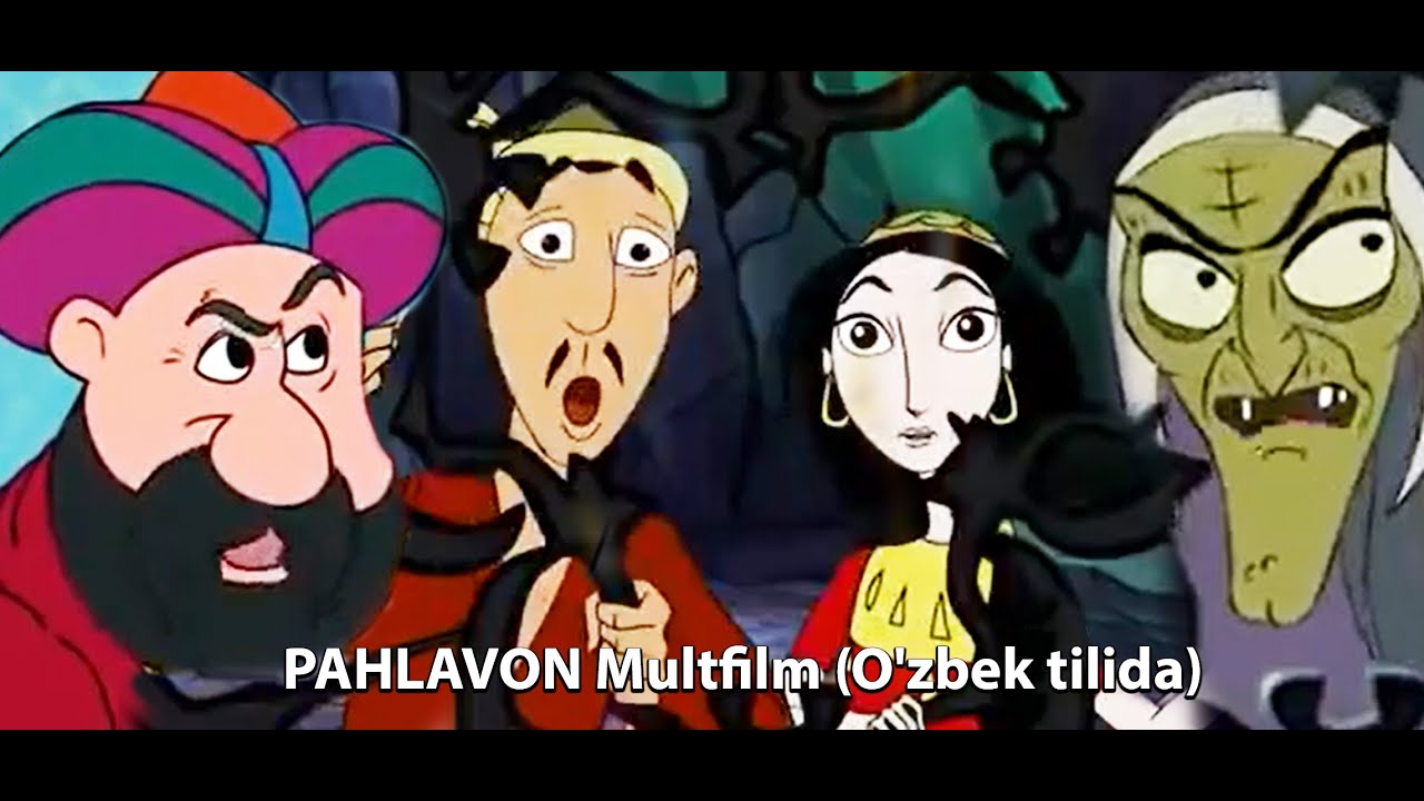 PAHLAVON Multfilm (O'zbek tilida) | ПАХЛАВОН Мультфильм (Узбек тилида)