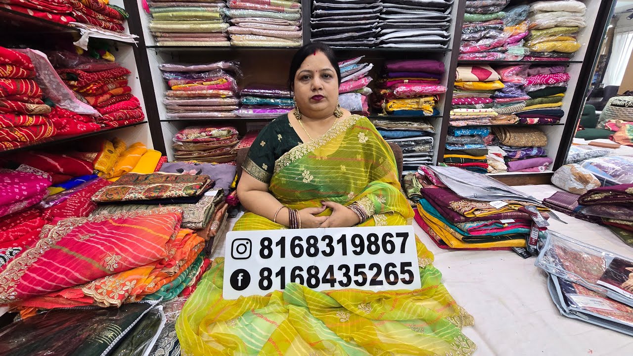 Radhika Family  is live! 8168319867 is our official booking number