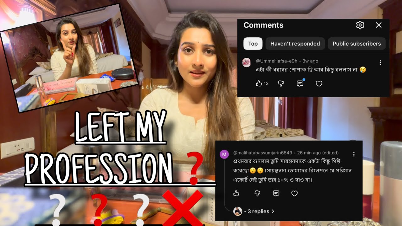 Replying HATE COMMENTS 🤬❌ 