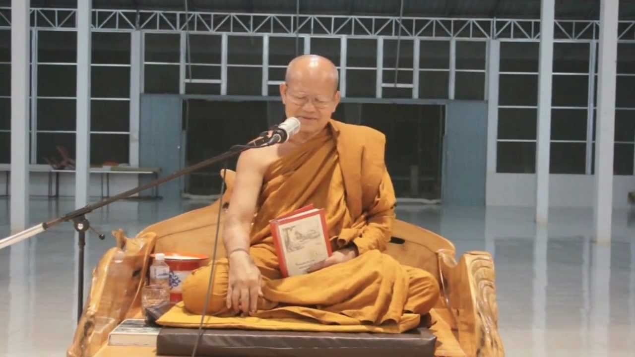 สติปัฏฐาน ๔ ตอน อาการ๓๒ HD