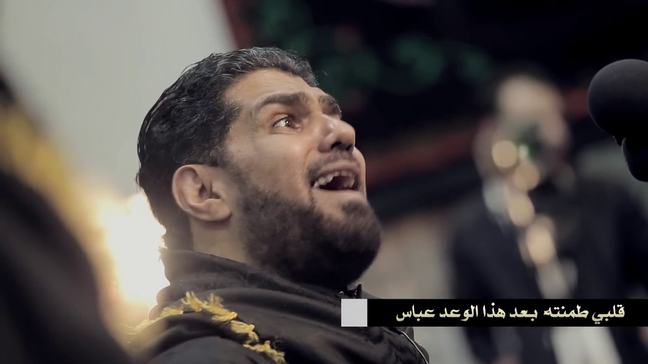 فخر الصابرة | الدرازي - البلادي - المالكي - الموسوي