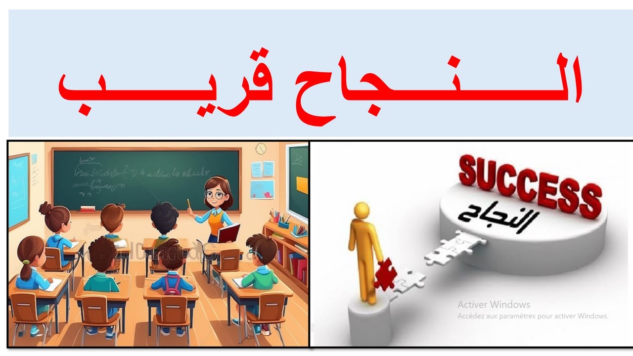 صمم بيئتك
