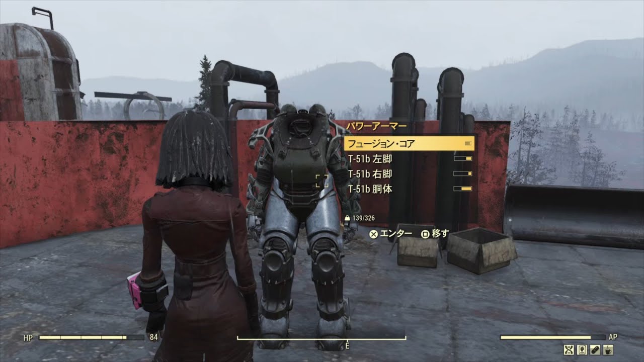 Fallout76デイリー2/28パワーアーマーシャーシの場所