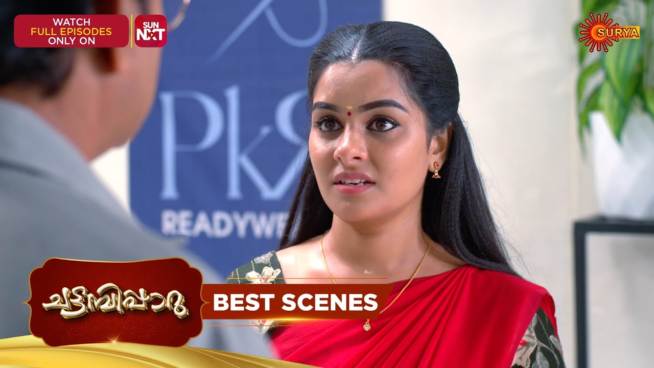 Chattambipparu- Best Scenes | 04 Feb 2026 | Malayalam Serial | Surya TV