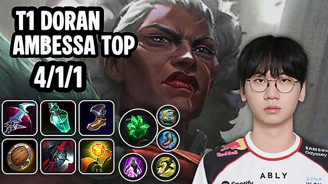 T1 Doran Ambessa Top SoloQ Replay 20260123