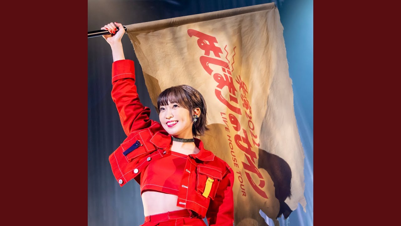 Hajimari no Sign