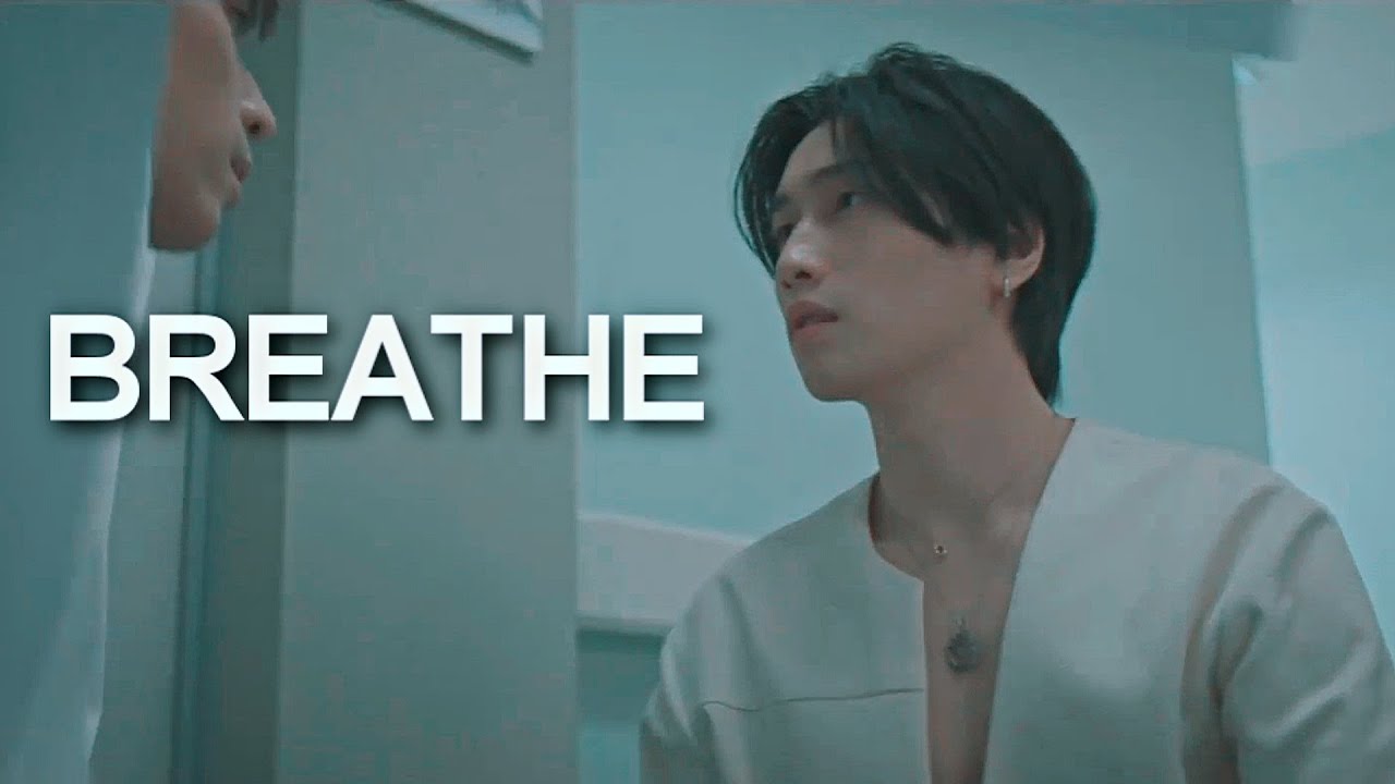 Tyme ✘ Great || Breathe | 4 Minutes