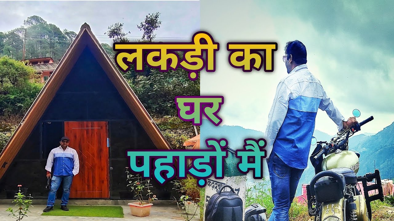 Dhanaulti | Mountain Beauty of Uttarakhand | First Moto Vlog in Uttarakhand | 1