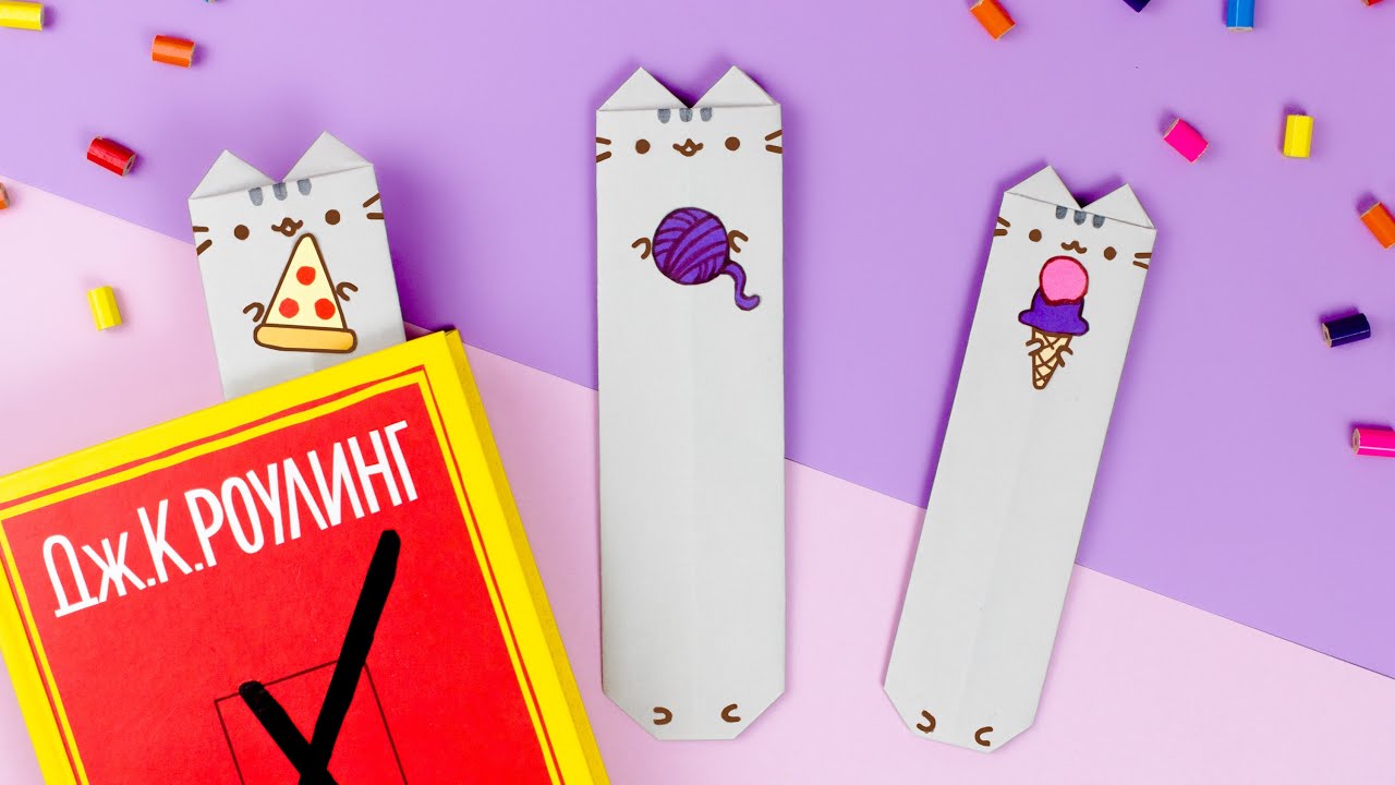 ОРИГАМИ ЗАКЛАДКА | КОТИК ПУШИН ИЗ БУМАГИ | ORIGAMI BOOKMARK CAT