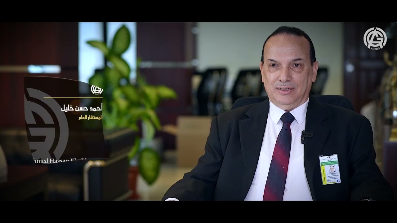 قصة مؤسس مجموعة العطيشان