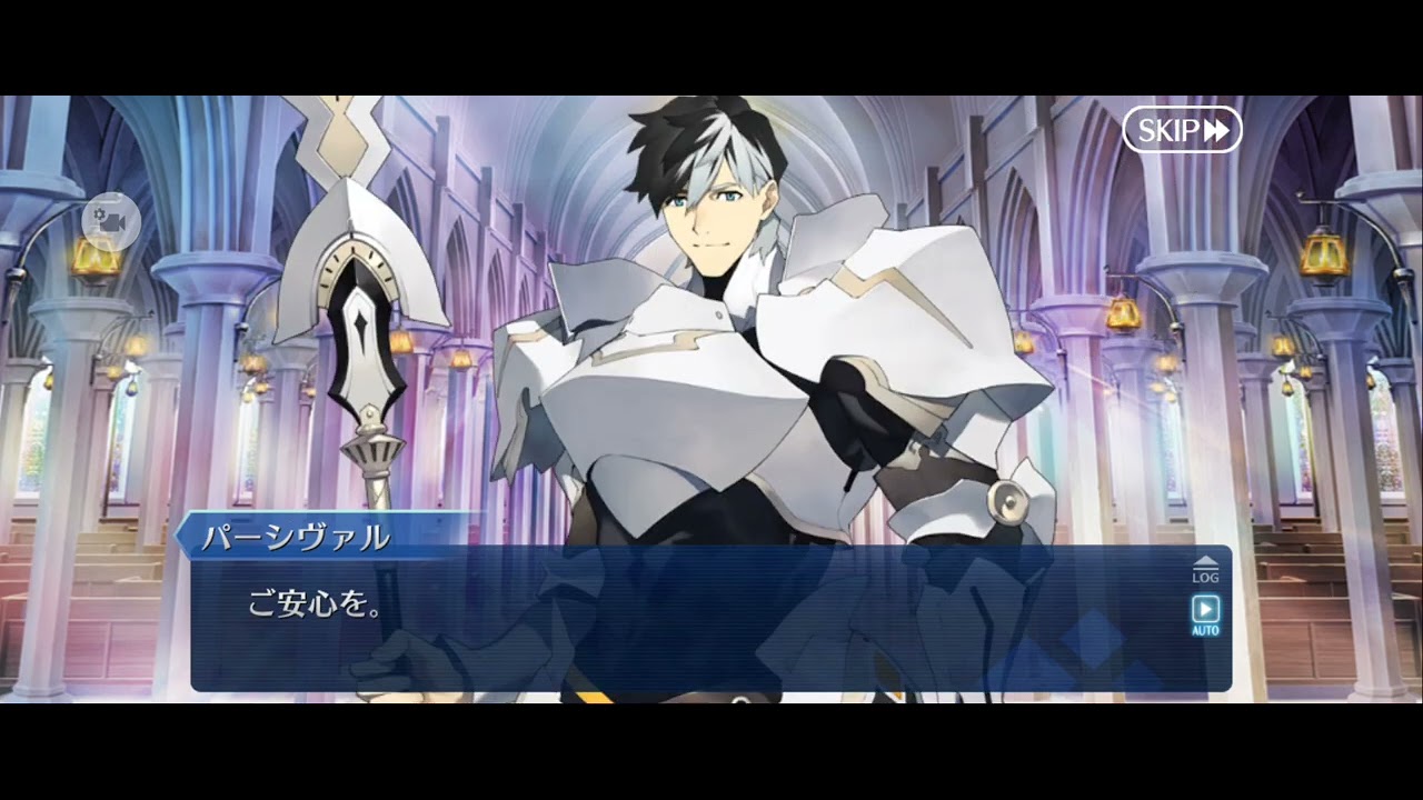 【FGO】第25節おしまい〜戴冠式〜8
