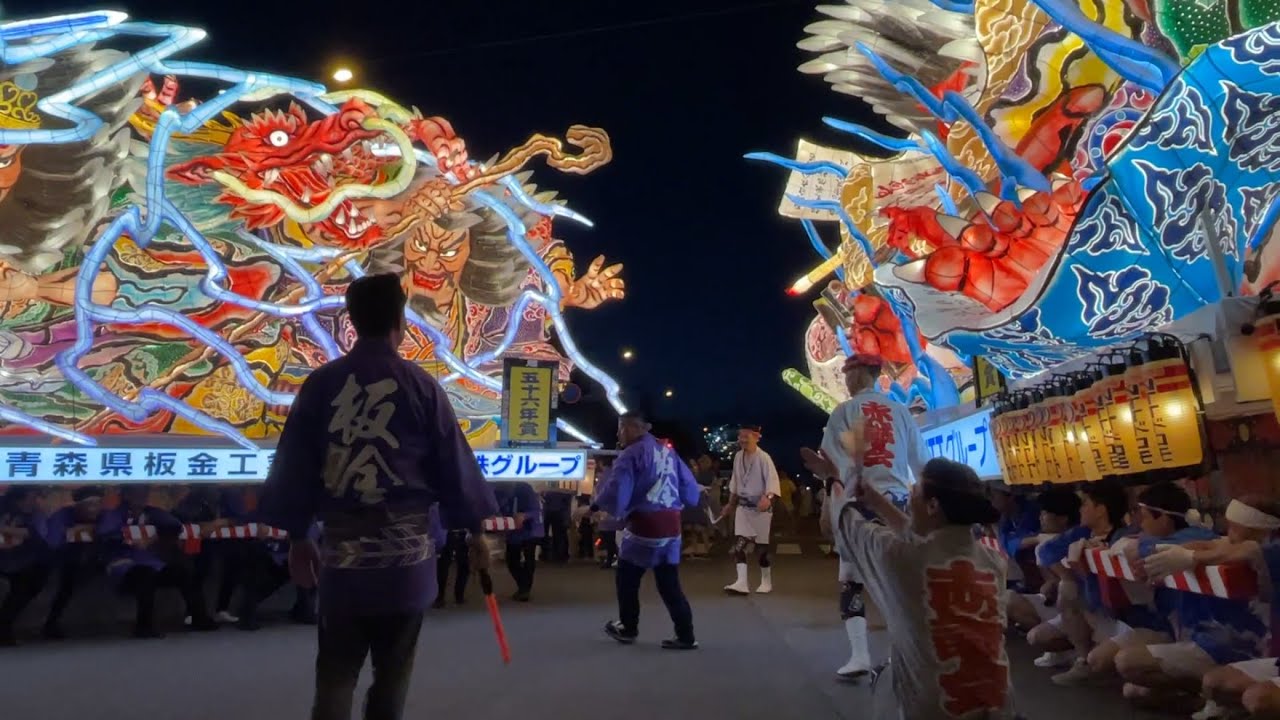 2025青森ねぶた祭り 初日 超レア‼︎ねぶたでご挨拶　赤誠会&青森板金工業組合
