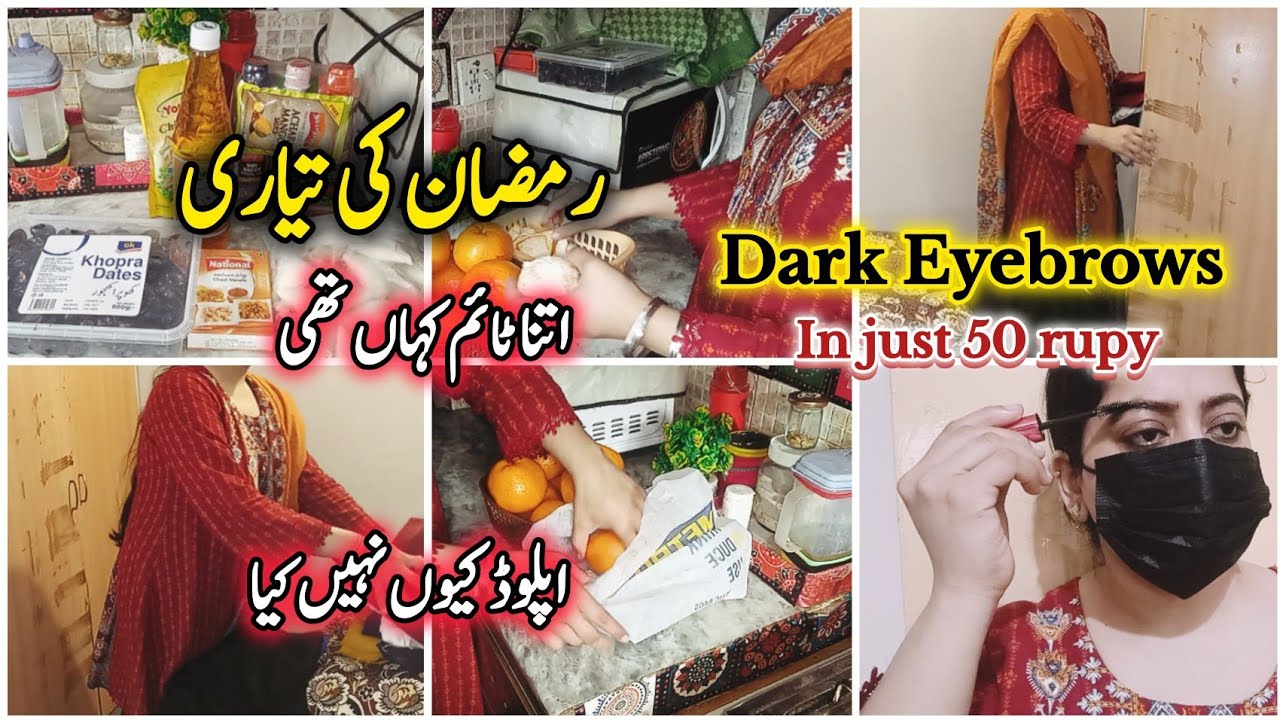 Dark Thick Eyebrows in just 50 Rupees😱 | My Ramadan preparation and A Secret to Share | 