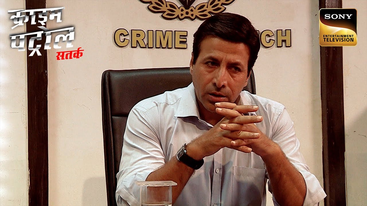 एक Broken Marriage का भयानक अंत | Part - 1 | Crime Patrol | Inspector Series