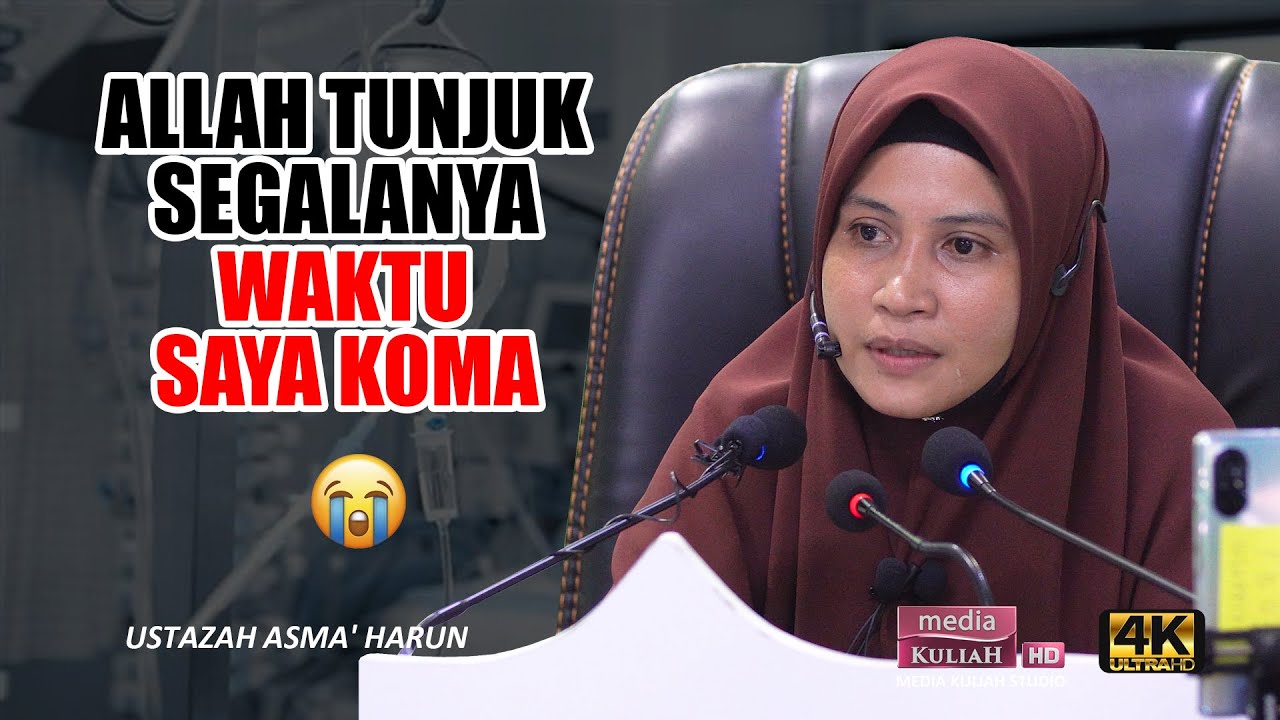 Ustazah Asma' Harun - Saya bersyukur bisnes saya LINGKUP!