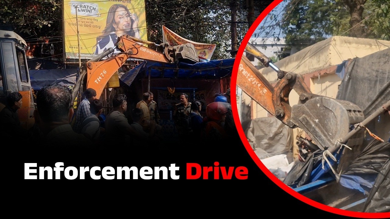 Enforcement Drive | CDA Cuttack