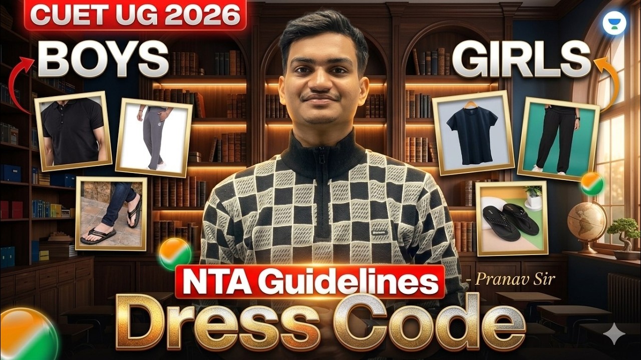 गलत कपड़े = Entry Cancel? 😨 CUET Dress Code